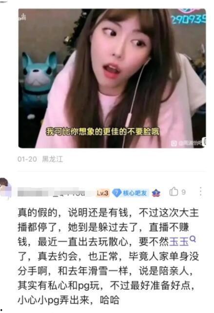 国产偷啪自怕网,揭秘网络偷拍现象背后的伦理困境  第2张 国产偷啪自怕网,揭秘网络偷拍现象背后的伦理困境  第2张